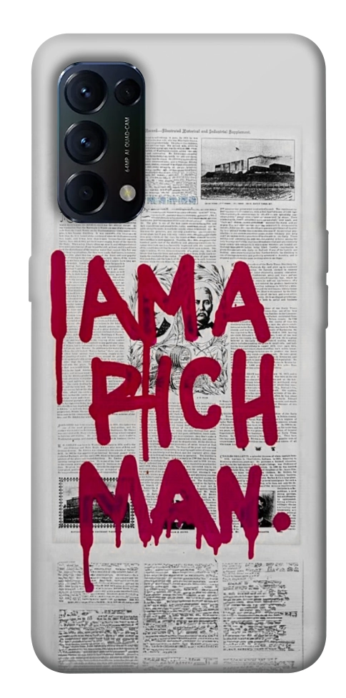 Чехол Mom I am a rich man для Oppo Reno 5 4G