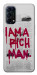Чехол Mom I am a rich man для Oppo Reno 5 4G