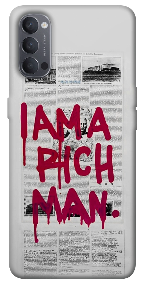 Чехол Mom I am a rich man для Oppo Reno 4