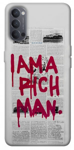 Чехол Mom I am a rich man для Oppo Reno 4