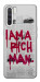 Чехол Mom I am a rich man для Oppo Reno 3