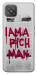 Чехол Mom I am a rich man для Oppo A92s