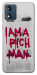 Чехол Mom I am a rich man для Motorola Moto E13