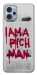 Чехол Mom I am a rich man для Motorola Moto G23