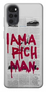 Чохол Mom I am a rich man для Motorola Moto G22