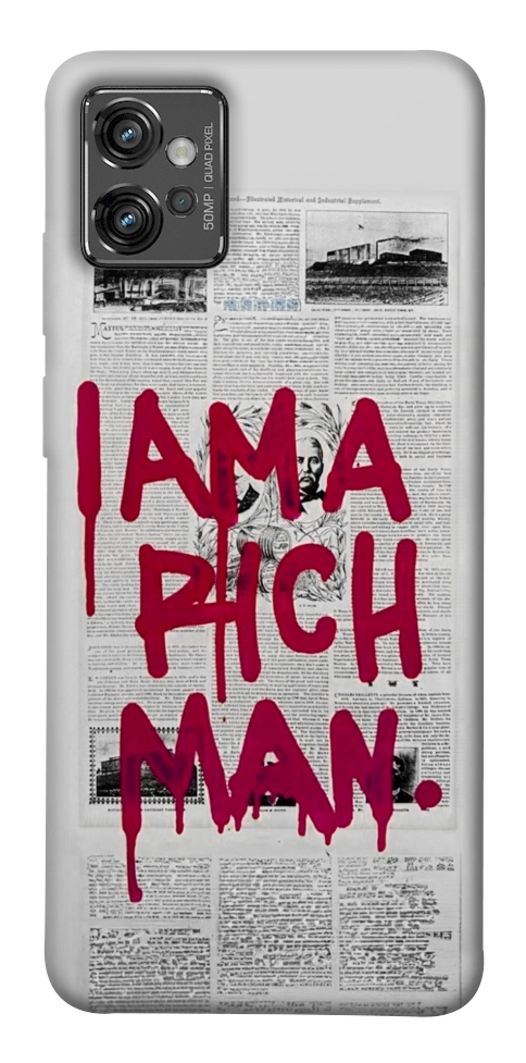 Чехол Mom I am a rich man для Motorola Moto G32