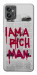 Чехол Mom I am a rich man для Motorola Moto G32