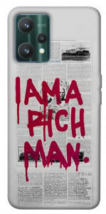 Чехол Mom I am a rich man для Realme 9 Pro