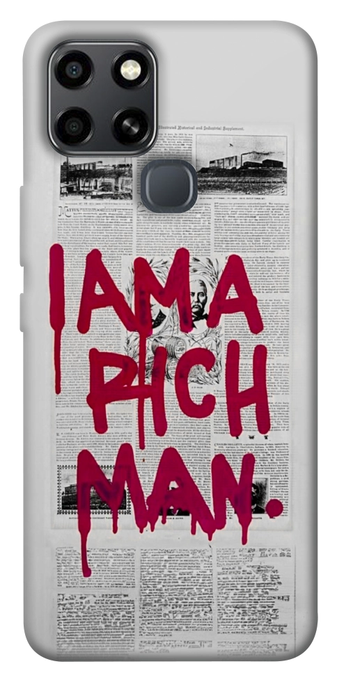 Чохол Mom I am a rich man для Infinix Smart 6
