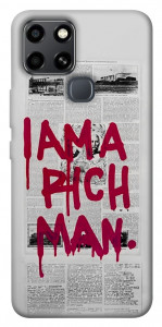 Чохол Mom I am a rich man для Infinix Smart 6