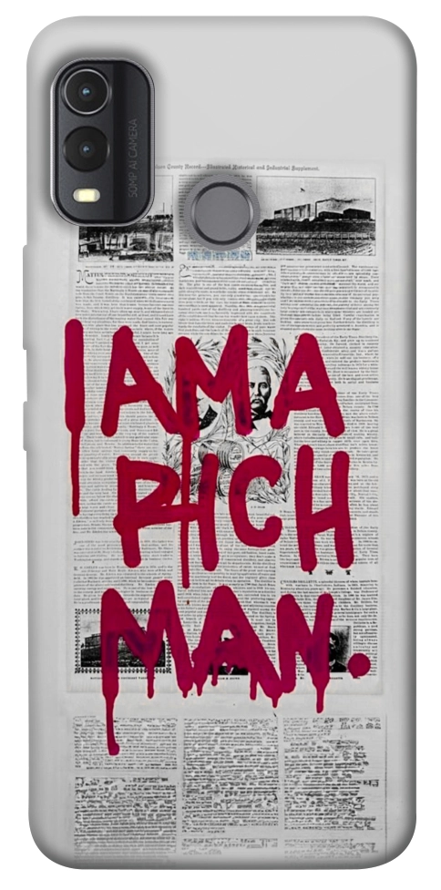 Чохол Mom I am a rich man для Nokia G11 Plus