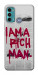 Чехол Mom I am a rich man для Motorola Moto G60