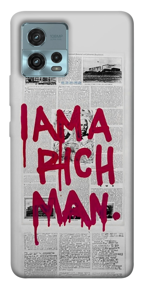 Чохол Mom I am a rich man для Motorola Moto G72