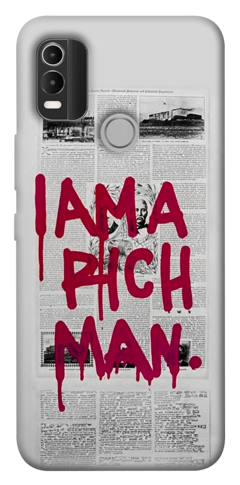 Чохол Mom I am a rich man для Nokia C21 Plus