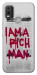 Чохол Mom I am a rich man для Nokia C21 Plus