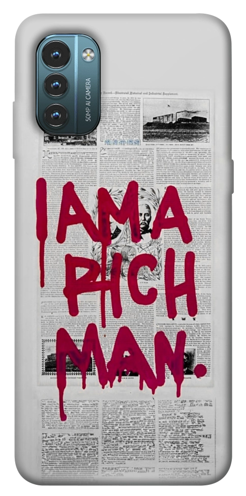 Чохол Mom I am a rich man для Nokia G21