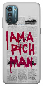 Чохол Mom I am a rich man для Nokia G21