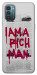 Чохол Mom I am a rich man для Nokia G21