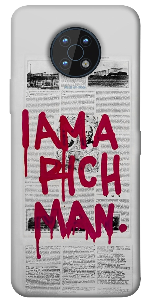 Чехол Mom I am a rich man для Nokia G50