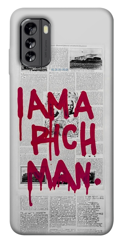 Чехол Mom I am a rich man для Nokia G60