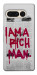 Чехол Mom I am a rich man для Google Pixel 7 Pro