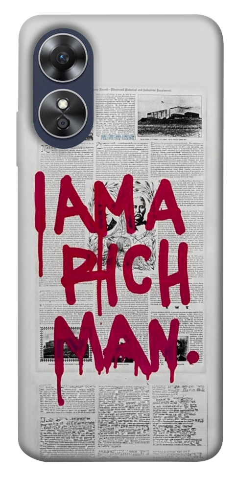 Чохол Mom I am a rich man для Oppo A17