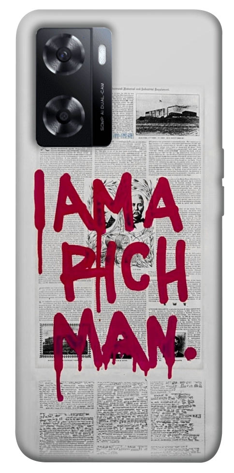 Чехол Mom I am a rich man для Oppo A77s
