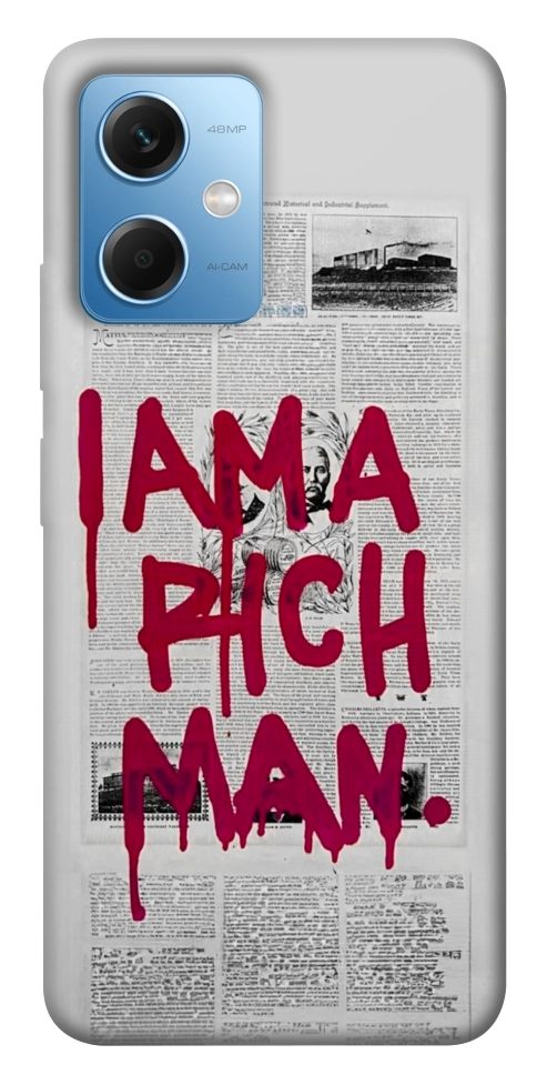 Чохол Mom I am a rich man для Xiaomi Poco X5