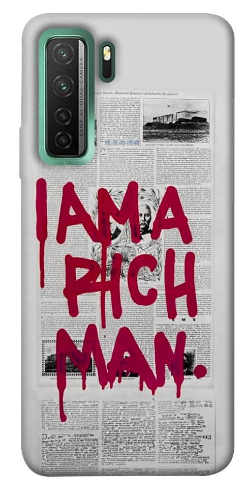 Чохол Mom I am a rich man для Huawei nova 7 SE