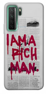 Чохол Mom I am a rich man для Huawei nova 7 SE