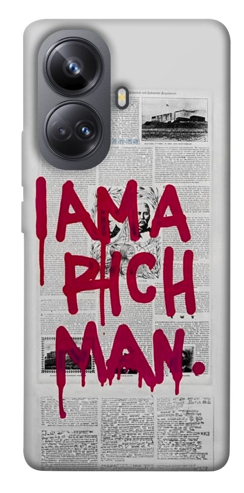 Чехол Mom I am a rich man для Realme 10 Pro+