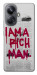 Чехол Mom I am a rich man для Realme 10 Pro+