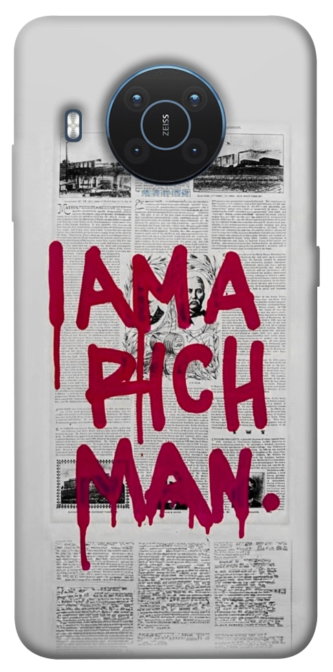 Чохол Mom I am a rich man для Nokia X20