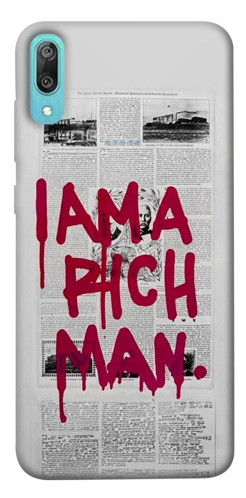 Чехол Mom I am a rich man для Huawei Y6 Pro (2019)