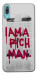 Чехол Mom I am a rich man для Huawei Y6 Pro (2019)