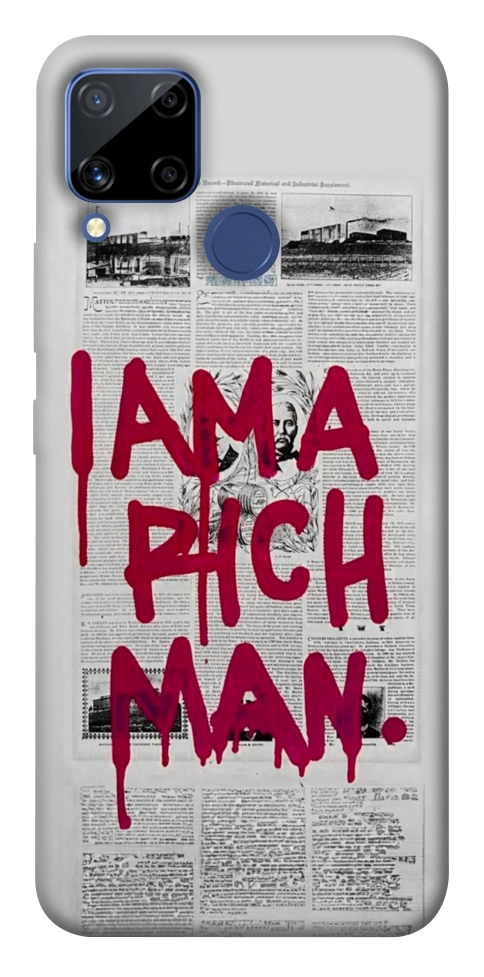 Чохол Mom I am a rich man для Realme C15