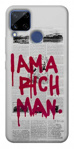 Чохол Mom I am a rich man для Realme C15