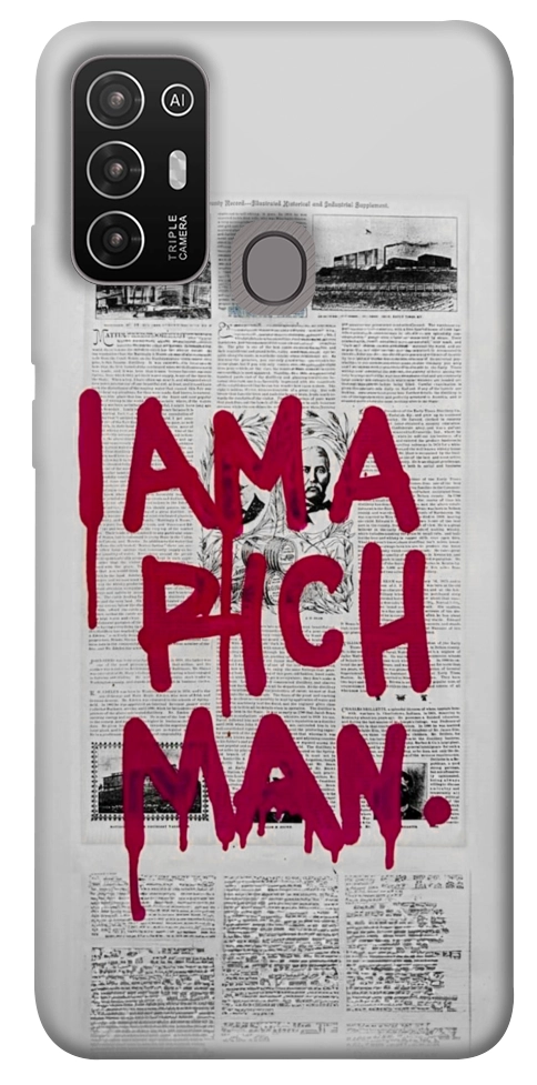Чехол Mom I am a rich man для ZTE Blade A52