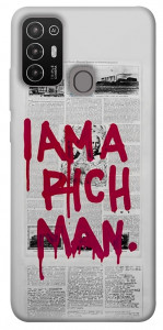 Чохол Mom I am a rich man для ZTE Blade A52