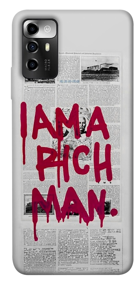 Чехол Mom I am a rich man для ZTE Blade V40 Vita