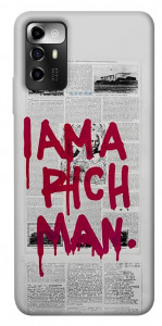 Чохол Mom I am a rich man для ZTE Blade V40 Vita