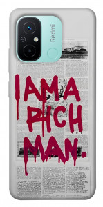 Чохол Mom I am a rich man для Xiaomi Redmi 12C