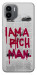 Чохол Mom I am a rich man для Xiaomi Poco C50