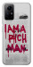 Чехол Mom I am a rich man для Xiaomi Redmi Note 12S