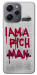 Чохол Mom I am a rich man для Xiaomi Redmi 12