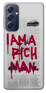 Чохол Mom I am a rich man для Galaxy M54 5G