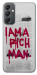 Чехол Mom I am a rich man для Galaxy A24 4G