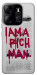 Чохол Mom I am a rich man для Tecno Spark Go 2023