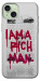 Чехол Mom I am a rich man для iPhone 15 Plus