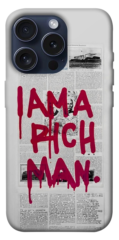 Чохол Mom I am a rich man для iPhone 15 Pro